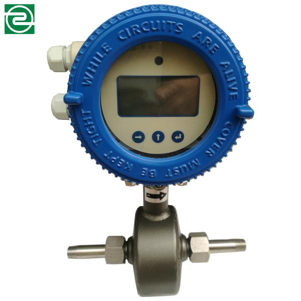 digital micro flow meter electromagnetic flow meter transmitter electromagnetic