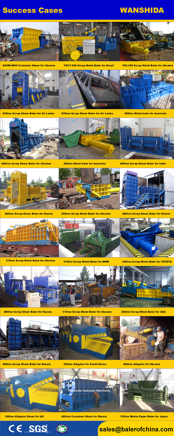 Scrap Metal Shredder