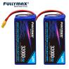 Buy cheap 12s Lipo Battery Pack Airplane UAV Drone Battery Backup High Voltage 32000mAh 47 from wholesalers