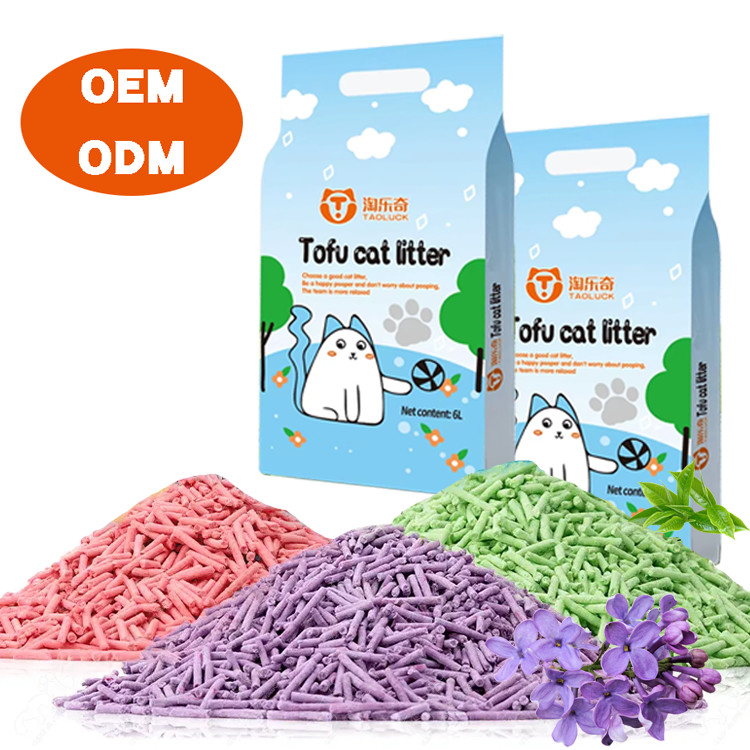 Cornstarch Flushable Cat Litter Pellets Low Dust No Smell Cat Litter