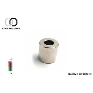 Custom Rare Earth Magnets For Sensor , Durable Rare Earth Ring Magnets