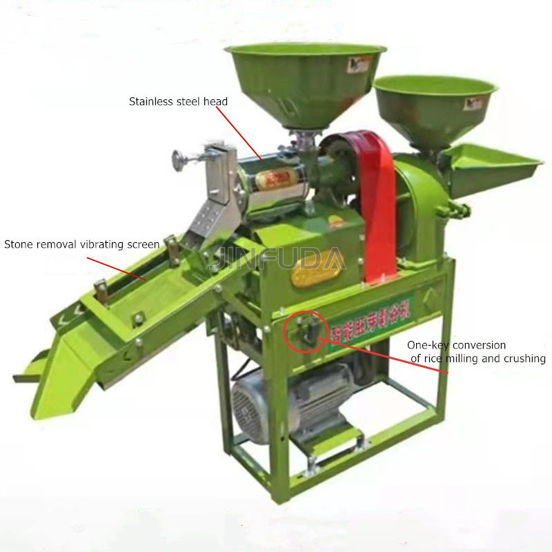 300KG/H High Power Small Corn Milling Machine With Vibrating Screen