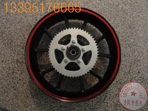 High imitation Yamaha R1 R16 Horizon Motorcycle 4.00-17 Behind WHEEL ASSY (DISC