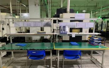 Shenzhen Aoweidong Technology Co., Ltd