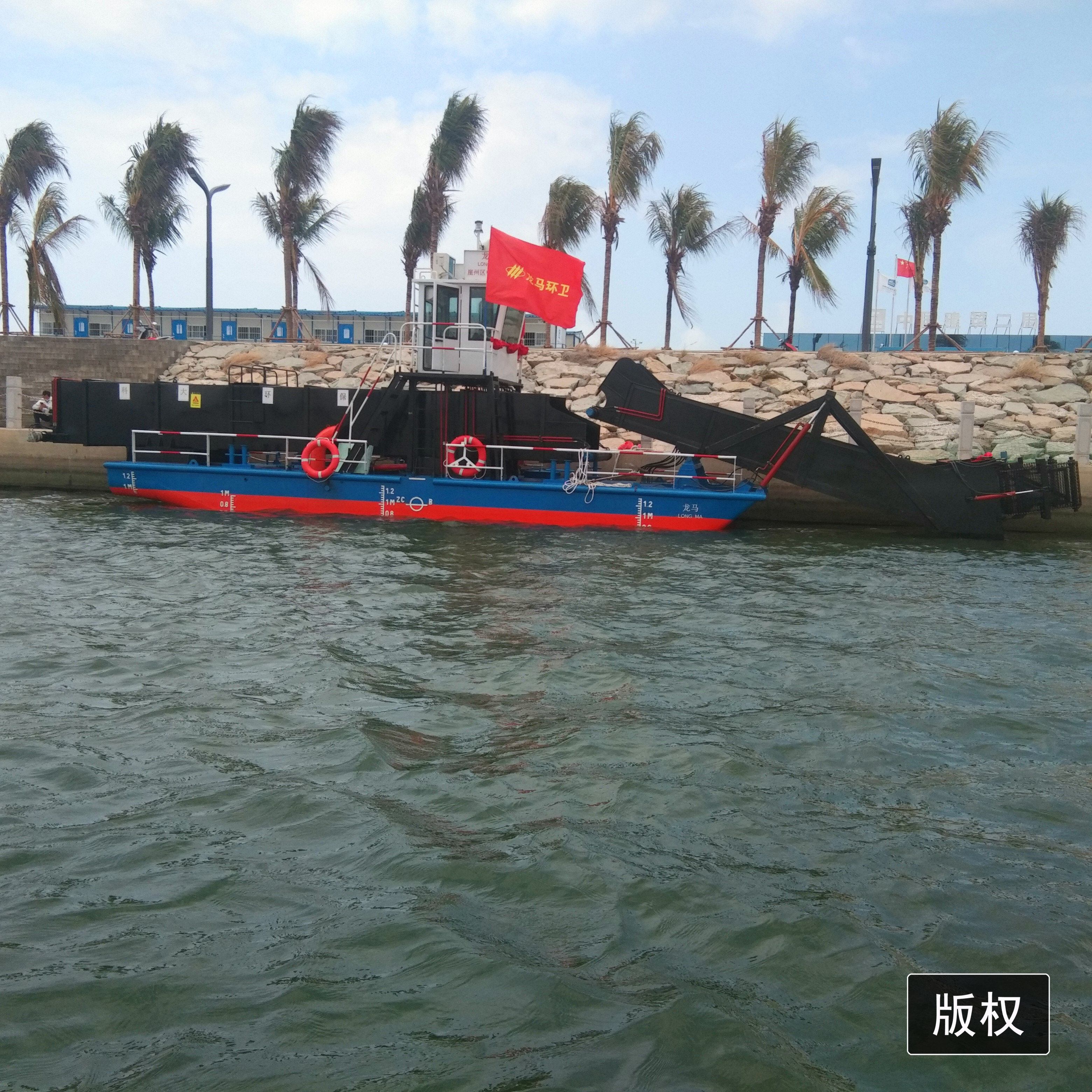 Grass Harvesting Trash Skimmer Machines aquatic weed harvester reed water hyacinth harvester in lake/river
