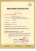 Dynamic Corporation Limited Certifications