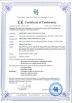 Shenzhen Ahony Power Co., Ltd. Certifications