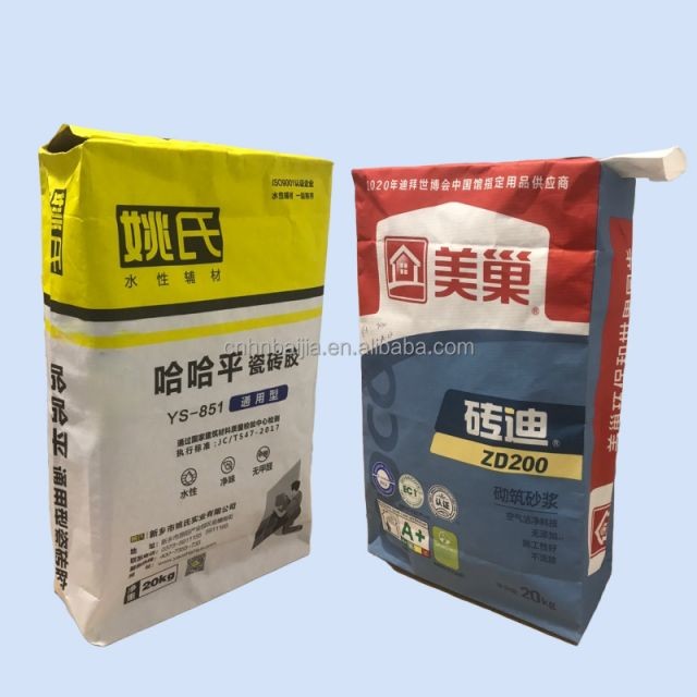 25kg 50kg Chemical Fertilizer Packaging Bag Flexo Print Industrial Paper Bags