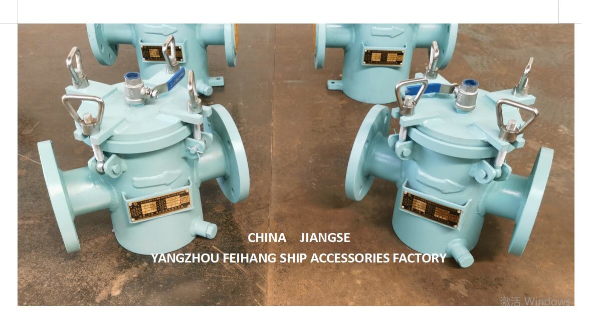 Seawater Suction Filter AS80 CB/T497-2012 Lined With PTFE Body Material: Carbon Steel Filter Cartridge Material: Stainl