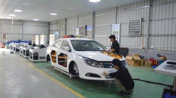 Guangdong Zhongcai Education Equipment Co., Ltd.
