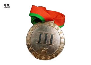  Red Bronzed Brass Award Coins Medallions For Champion , Customized Manufactures