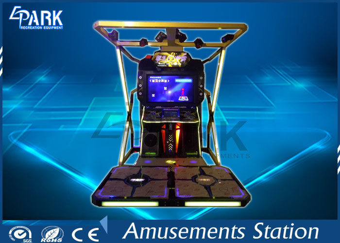 King Of Dancer 2 Arcade Dance Machine With Sensitive Screen CE Certificated