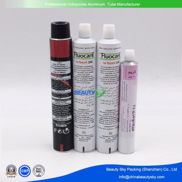 M11 cap Printed 3C Pharmaceutical Gel Pharmaceutical Ointment Packaging Aluminum