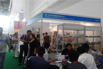 Caiye Printing Equipment Co., LTD