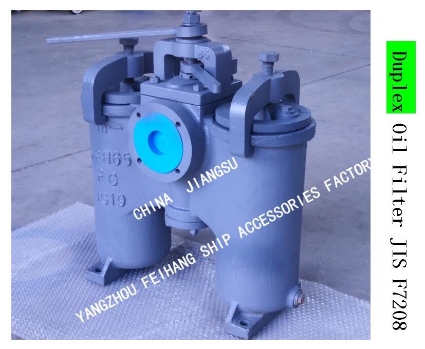 DUPLEX WATER STRAINER JIS F7208 (H TYPE) SHIPBUILDING – DUPLEX OIL STRAINERS JIS F7208 (H TYPE)