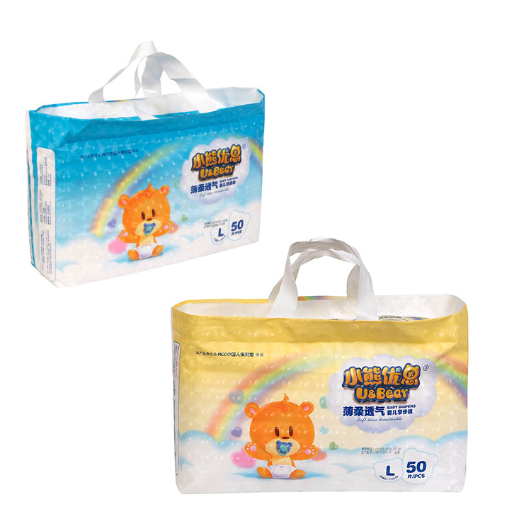 3D Leak Proof Disposable Soft Baby Diaper ODM with Clothlike Backsheet