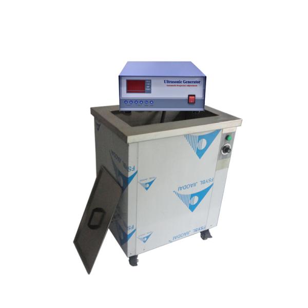 Single Tank Large Capacity Ultrasonic Cleaner , Sonic Parts Cleaner 54khz/80khz
