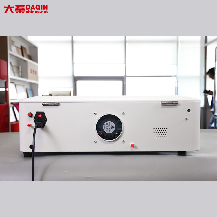 9HD Screen Protector Mobile Back Cover Sticker Design Laser Cutting Machine