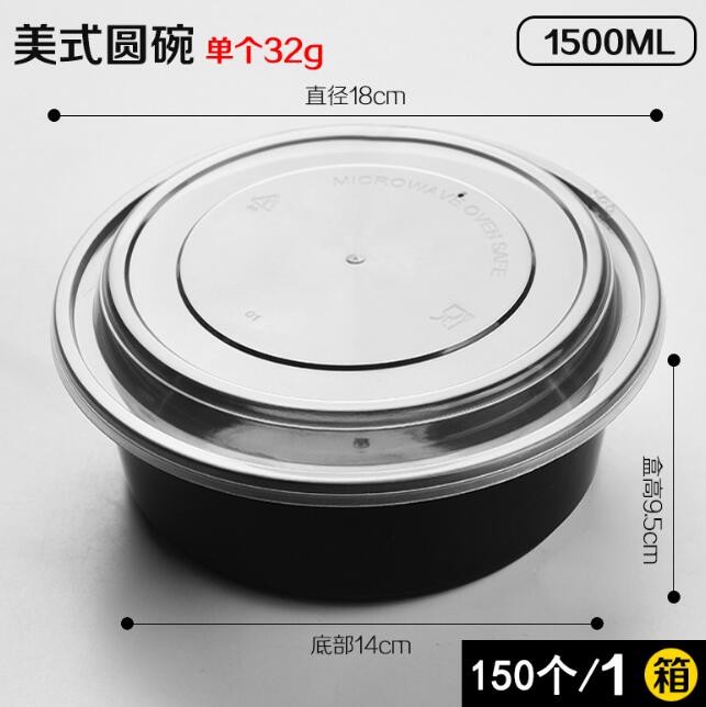 Meal Prep Containers Free Sample Bento Lunch Box Biodegradable Food Container Plastic Wheat Straw Lunch Box bagplastics