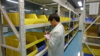 Xi'an  Acme Measurement & Control Co., Ltd.