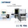 Buy cheap EI-6550X x-ray baggage scanner from wholesalers