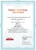 Hunan Jenet Communications Equipment Co., Ltd. Certifications