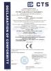 Guangzhou Anlai Airtech Co.,Ltd Certifications