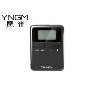 3k Noise Reduction PLL Oscillator Tour Guide System 158 Channel