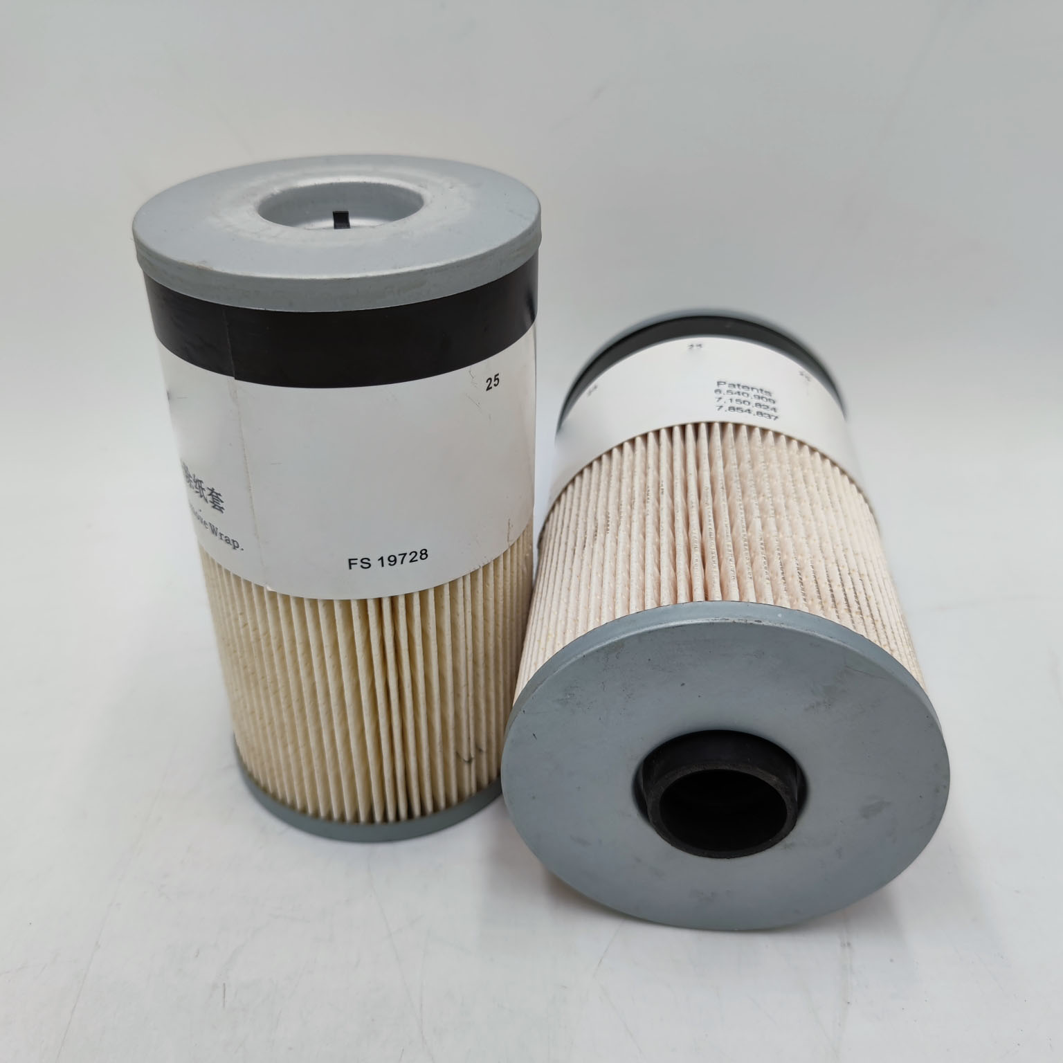 Sample Great Standard Vacuum Pump Inlet Filter 23304-EV072 for Man Truck Car Air Sizes