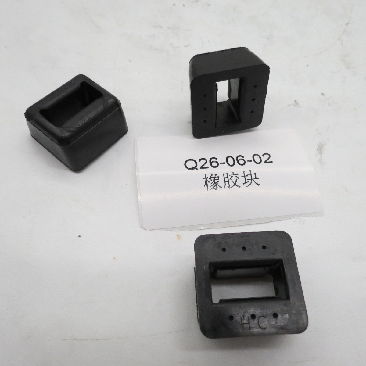 High quality Rubber block Q26-06-02