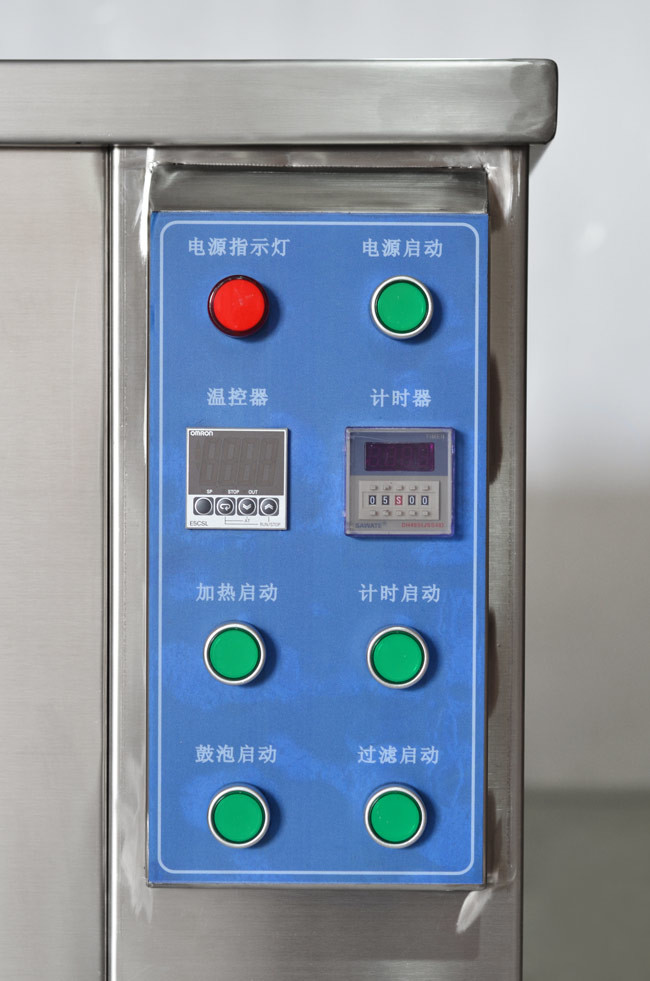 157L Digital Ultrasonic Cleaner , Automotive Industry Ultrasonic Cleaning Device