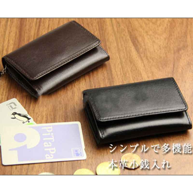 Custom Logo Men's Wallet Low MOQ Mix Models RFID Large Capacity Genuine Leather Purse