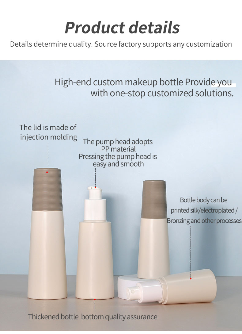 50g 30g Custom Empty Cream Jar Cosmetics Packaging Plastic Bottles 30ml 50ml 100ml 120ml