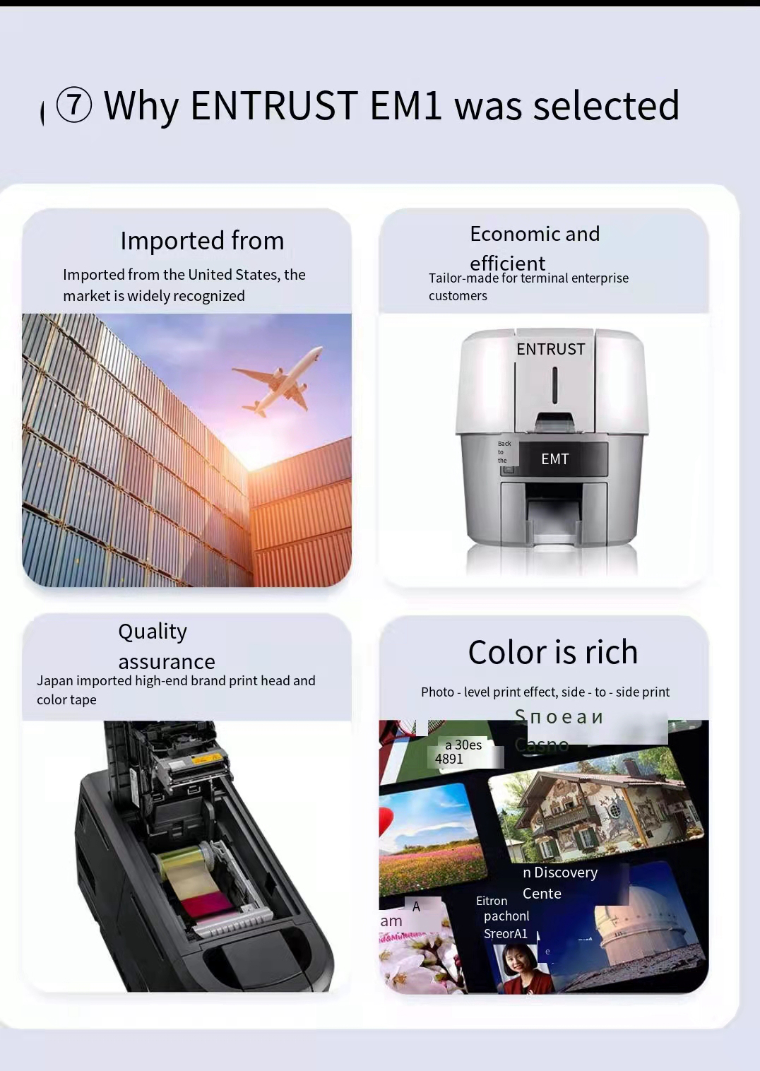 1- Entrust DATACARD Sig ma EM1 Direct to Card Thermal Printer Fast Printing Speed