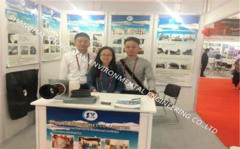 Shanghai ShengXuan Environmental Engineering Co.,LTD