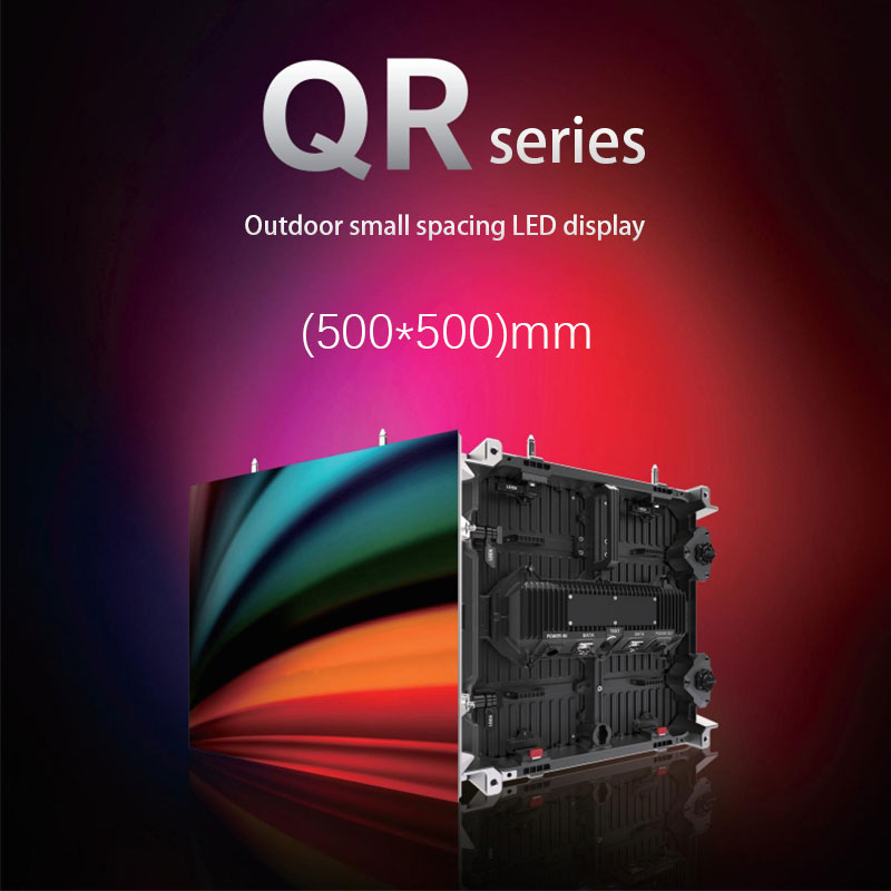 Mthgh® LED interactive whiteboard outdoor display QR (500x500mm)