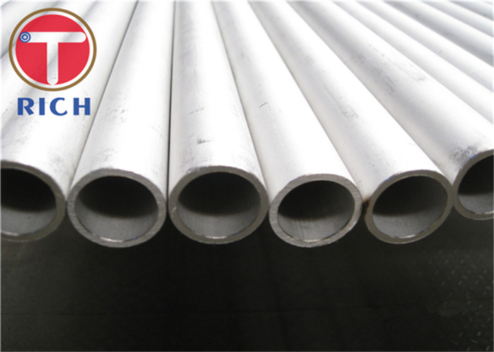 Duplex 2205 Stainless Steel Tube