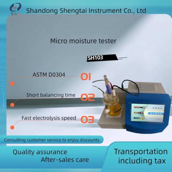 Determination of moisture content in transformer oil during operation of micro