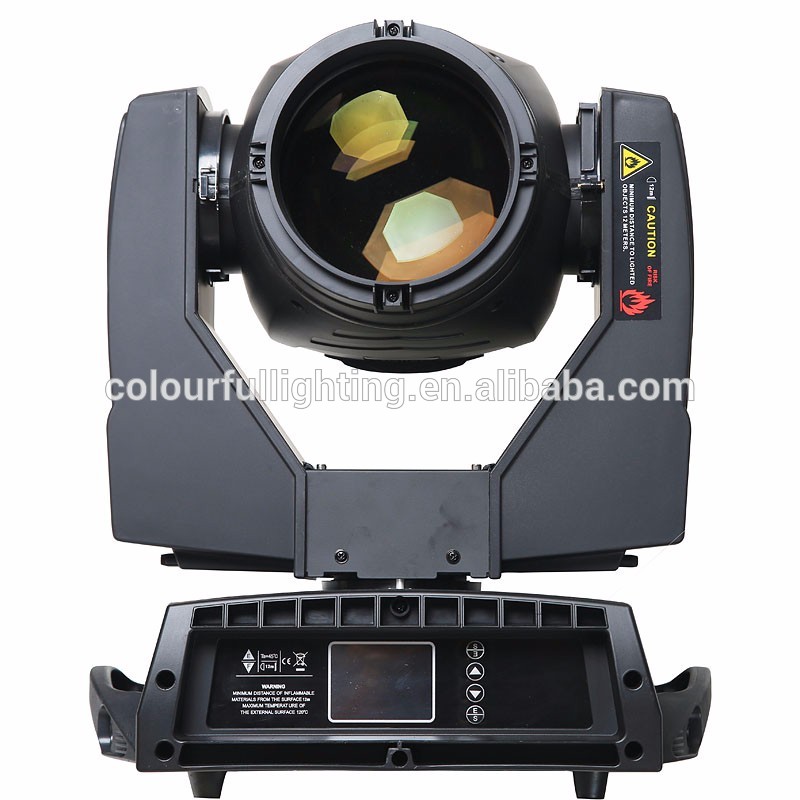 Guangzhou High quality Outdoor Beam 330 IP64 (1).jpg