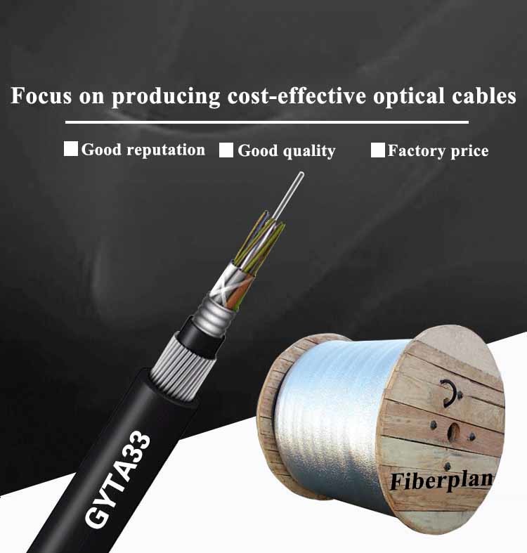 GYTA33 cable 4 6 8 12 24 48 Cores G652D SM Submarine Stranded Steel Armoured fiber cable