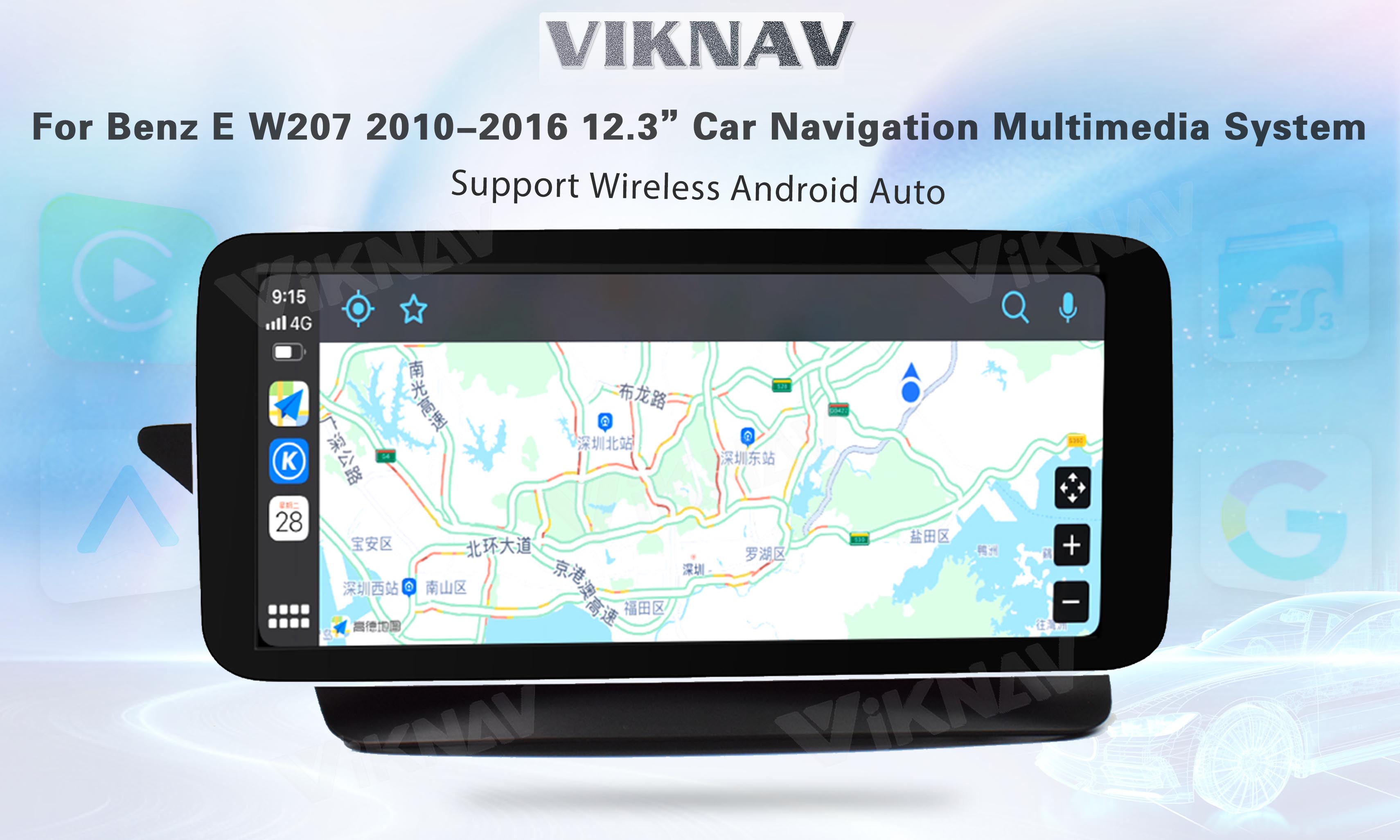 Viknav 12.3 Inch Android Car With Screen Multimedia Player For Mercedes Benz E Class W207 2010-2016 GPS 2Din NTG5.0