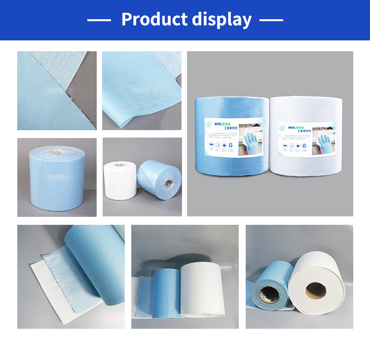 31.8cmx34cm Cleanroom Paper 110g Oil Absorption Nonwoven Lint Free Disposable Cloths