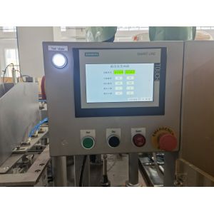 2000kg Electric Heating Tomato Processing Line PLC Control System 1 Year