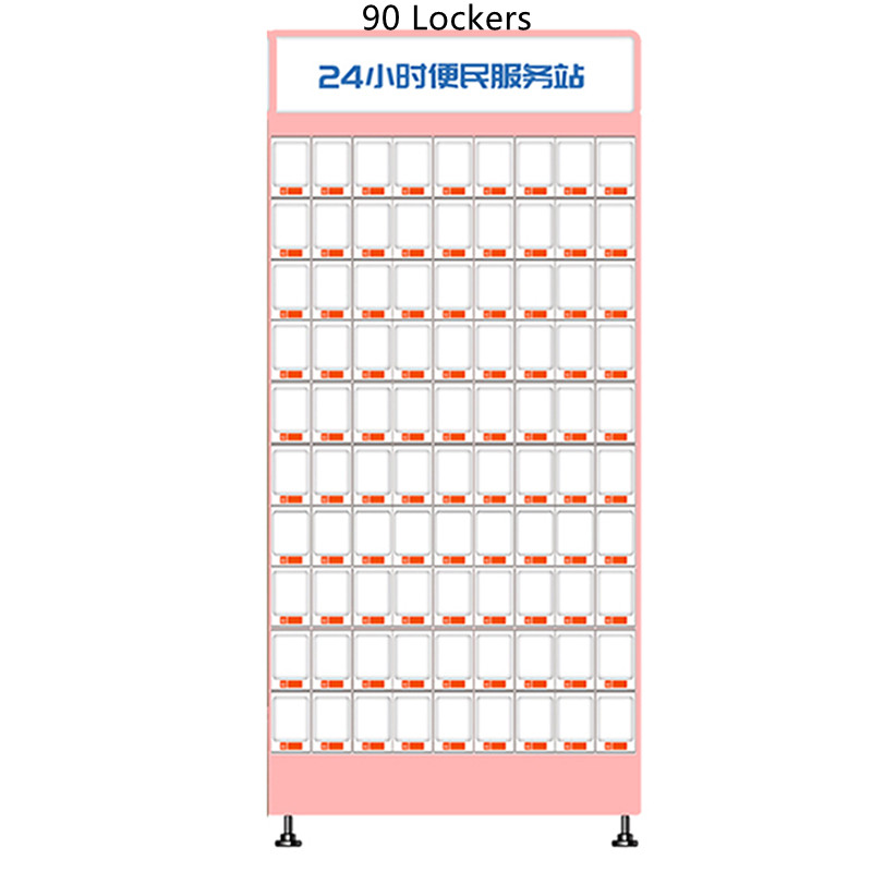 Normal Temperature Locker Vending Machine Toy Vending Machine Kids Toys Vending Machine