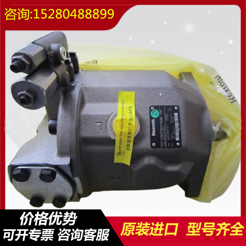 A10VSO140DG/32R-VPB22U99 A10VSO140DRG/32R-PPB22U99 Hydraulic Piston Pump Variable Displacement