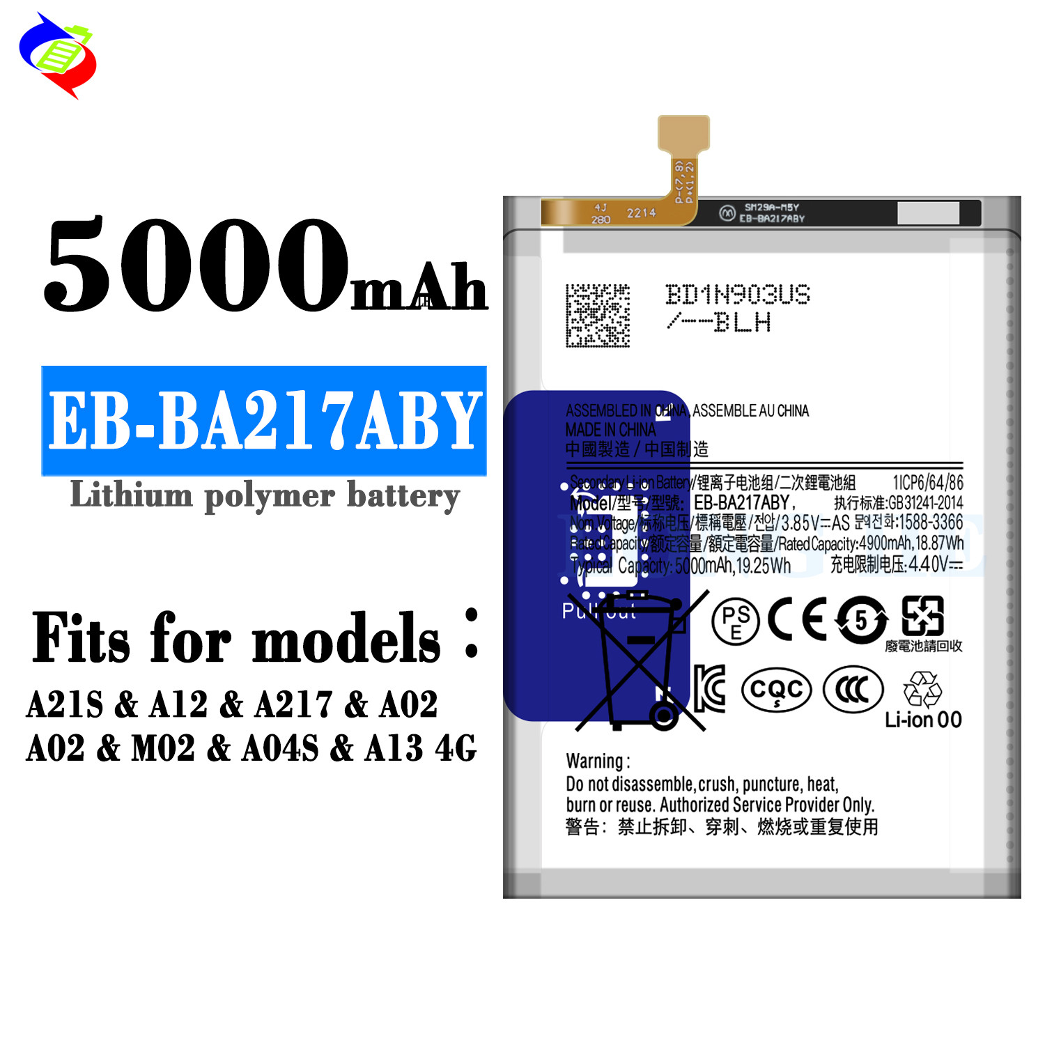 Replacement Mobile Phone Battery EB-BA217ABY For Samsung Galaxy Battery