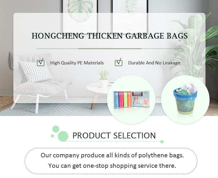 Colorful Unscented Thick Garbage Bags for Bathroom Office Kitchen Strong Leak-Free