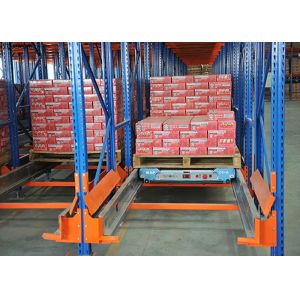 China Flexible Material Racking System , Radio Shuttle Warehouse Racking System on sale