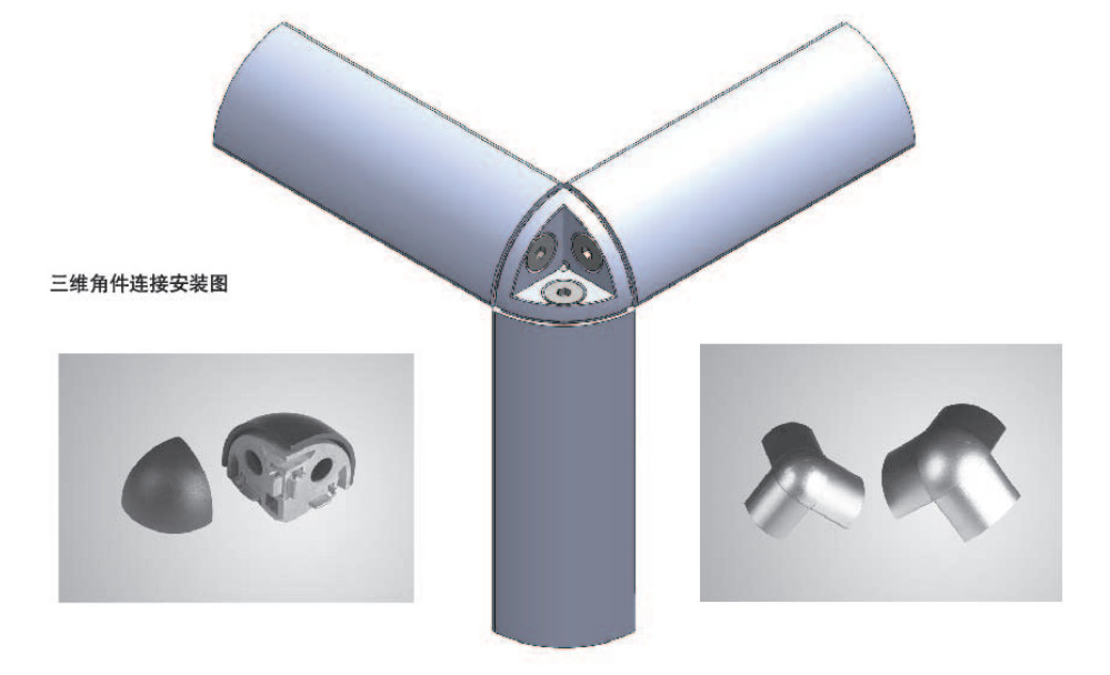 MV-CBR30-8 Corner Angle Bracket Aluminium Profile Accessories