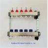 Buy cheap stainless steel 5 ports flow meter manifold, radiant heating manifold, pump from wholesalers